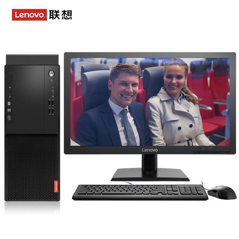 大鸡巴靠逼逼联想（Lenovo）启天M415 台式电脑 I5-7500 8G 1T 21.5寸显示器 DVD刻录 WIN7 硬盘隔离...